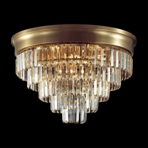 Потолочная люстра Lumion ZAHA 5257/8C в Нягани - nyagan.ok-mebel.com | фото 3