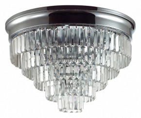 Потолочная люстра Lumion ZAHA 8266/8C в Нягани - nyagan.ok-mebel.com | фото