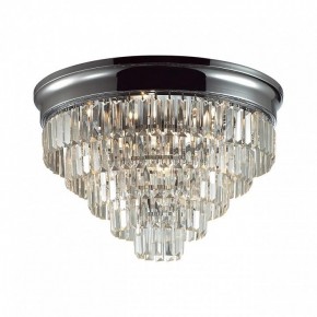 Потолочная люстра Lumion ZAHA 8266/8C в Нягани - nyagan.ok-mebel.com | фото 2