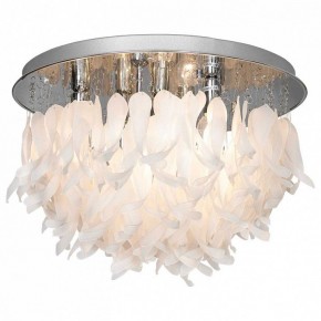 Потолочная люстра Lussole Como GRLSA-5603-07 в Нягани - nyagan.ok-mebel.com | фото 2