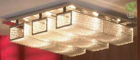 Потолочная люстра Lussole Lariano GRLSA-5407-09 в Нягани - nyagan.ok-mebel.com | фото 2