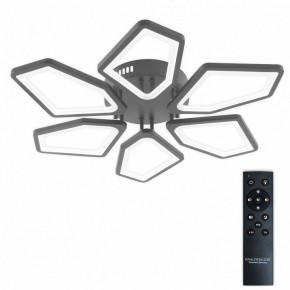 Потолочная люстра Natali Kovaltseva 8144 LED LAMPS 81444 в Нягани - nyagan.ok-mebel.com | фото 2