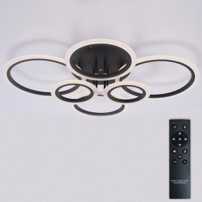 Потолочная люстра Natali Kovaltseva HOME LED LAMPS 81440 в Нягани - nyagan.ok-mebel.com | фото 2