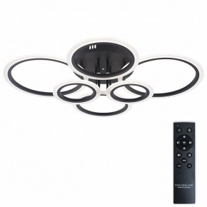 Потолочная люстра Natali Kovaltseva HOME LED LAMPS 81440 в Нягани - nyagan.ok-mebel.com | фото 3