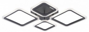 Потолочная люстра Natali Kovaltseva OPTI LED LAMPS 81108/2C в Нягани - nyagan.ok-mebel.com | фото