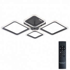 Потолочная люстра Natali Kovaltseva OPTI LED LAMPS 81108/2C в Нягани - nyagan.ok-mebel.com | фото 2