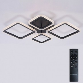 Потолочная люстра Natali Kovaltseva OPTI LED LAMPS 81108/2C в Нягани - nyagan.ok-mebel.com | фото 3