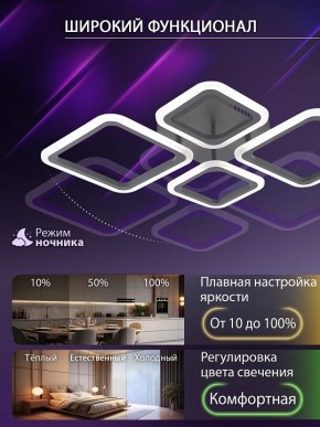 Потолочная люстра Natali Kovaltseva OPTI LED LAMPS 81108/2C в Нягани - nyagan.ok-mebel.com | фото 6