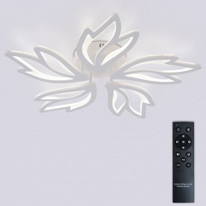 Потолочная люстра Natali Kovaltseva RIF LED LAMPS 81118/4C в Нягани - nyagan.ok-mebel.com | фото 2
