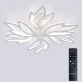 Потолочная люстра Natali Kovaltseva RIF LED LAMPS 81118/5C в Нягани - nyagan.ok-mebel.com | фото 2