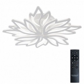 Потолочная люстра Natali Kovaltseva RIF LED LAMPS 81118/6C в Нягани - nyagan.ok-mebel.com | фото 2