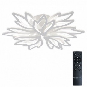 Потолочная люстра Natali Kovaltseva RIF LED LAMPS 81118/7C в Нягани - nyagan.ok-mebel.com | фото 2