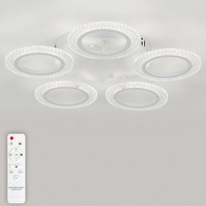 Потолочная люстра Natali Kovaltseva Simply LED LAMPS 81122/5C в Нягани - nyagan.ok-mebel.com | фото 4