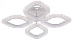 Потолочная люстра Natali Kovaltseva SM LED LAMPS 81455 в Нягани - nyagan.ok-mebel.com | фото