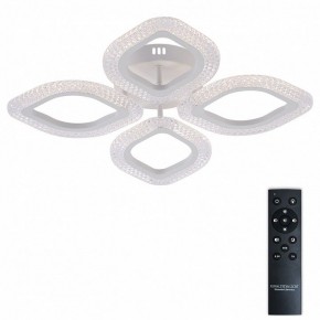 Потолочная люстра Natali Kovaltseva SM LED LAMPS 81455 в Нягани - nyagan.ok-mebel.com | фото 2