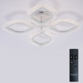 Потолочная люстра Natali Kovaltseva SM LED LAMPS 81455 в Нягани - nyagan.ok-mebel.com | фото 3