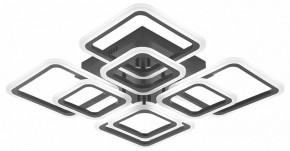 Потолочная люстра Natali Kovaltseva SPEKTR LED LAMPS 81108/5C в Нягани - nyagan.ok-mebel.com | фото