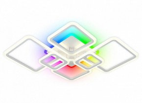Потолочная люстра Natali Kovaltseva SPEKTR LED LAMPS 81441 в Нягани - nyagan.ok-mebel.com | фото