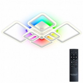 Потолочная люстра Natali Kovaltseva SPEKTR LED LAMPS 81441 в Нягани - nyagan.ok-mebel.com | фото 2