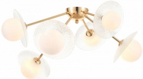 Потолочная люстра Rivoli Jacqueline Б0066470 в Нягани - nyagan.ok-mebel.com | фото 2