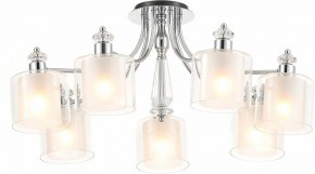 Потолочная люстра Rivoli Lavinia Б0066485 в Нягани - nyagan.ok-mebel.com | фото 2
