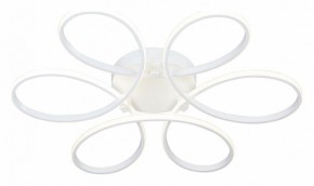 Потолочная люстра Vitaluce V04610 V04610-03/6PL в Нягани - nyagan.ok-mebel.com | фото