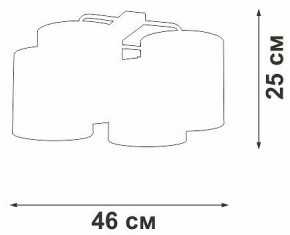 Потолочная люстра Vitaluce V2881 V28810-1/4PL в Нягани - nyagan.ok-mebel.com | фото 3