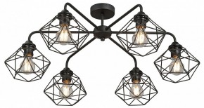 Потолочная люстра Vitaluce V42580 V42580-1/6PL в Нягани - nyagan.ok-mebel.com | фото