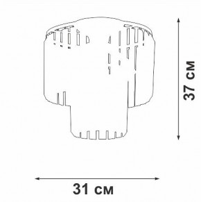 Потолочная люстра Vitaluce V5155 V5155-1/4PL в Нягани - nyagan.ok-mebel.com | фото 4