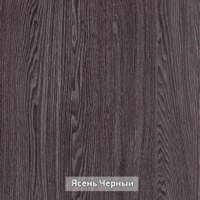 ГРЕТТА 1 Прихожая в Нягани - nyagan.ok-mebel.com | фото 16