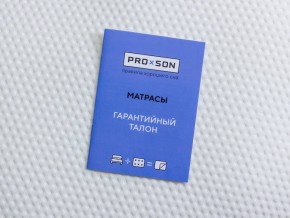 PROxSON Матрас Standart F Roll (Ткань Синтетический жаккард) 120x200 в Нягани - nyagan.ok-mebel.com | фото 10