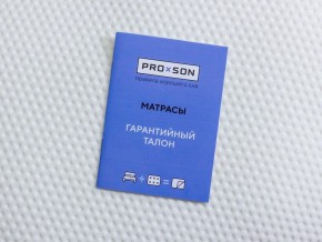 PROxSON Матрас Тигренок (Print) 80x170 в Нягани - nyagan.ok-mebel.com | фото 12