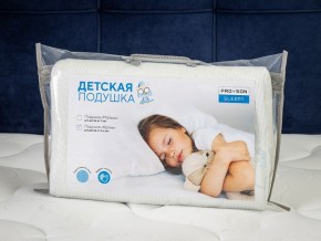 PROxSON Подушка Кроха (Ткань Трикотаж) 39x24 в Нягани - nyagan.ok-mebel.com | фото 11