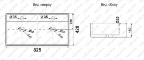 Раковина двойная MELANA MLN-7063BDB в Нягани - nyagan.ok-mebel.com | фото 3