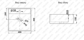 Раковина MELANA MLN-7063B в Нягани - nyagan.ok-mebel.com | фото 2