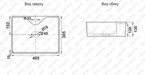 Раковина MELANA MLN-7291X в Нягани - nyagan.ok-mebel.com | фото 2