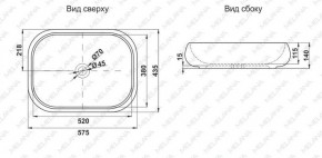 Раковина MELANA MLN-78102 в Нягани - nyagan.ok-mebel.com | фото 2