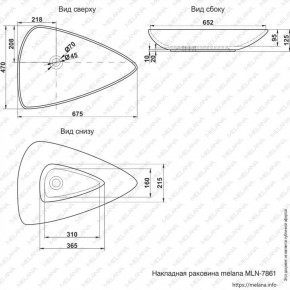 Раковина MELANA MLN-7861 в Нягани - nyagan.ok-mebel.com | фото 2