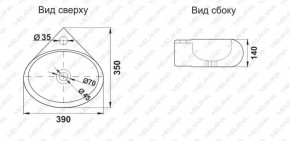 Раковина MELANA MLN-E604 в Нягани - nyagan.ok-mebel.com | фото 2