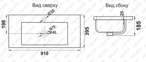 Раковина MELANA MLN-S90 (9393) в Нягани - nyagan.ok-mebel.com | фото 2