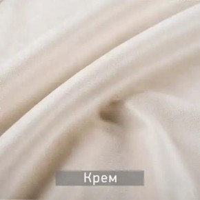 РИЧАРД-2 Стул в Нягани - nyagan.ok-mebel.com | фото 10