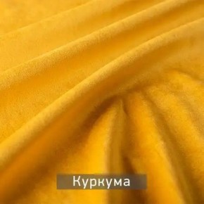 РИЧАРД-2 Стул в Нягани - nyagan.ok-mebel.com | фото 11