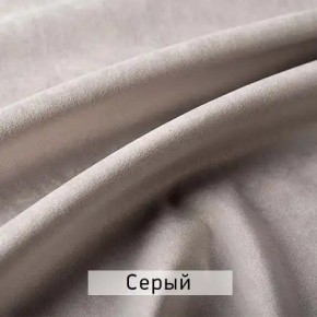 РИЧАРД-2 Стул в Нягани - nyagan.ok-mebel.com | фото 13