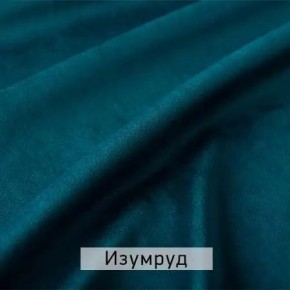 РИЧАРД-2 Стул в Нягани - nyagan.ok-mebel.com | фото 8