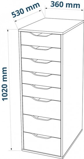 S01439 Ингар Д 132 стол письменный 132x58x76, белый в Нягани - nyagan.ok-mebel.com | фото