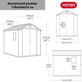 Сарай Дарвин 6х8 (Darwin 6х8) в Нягани - nyagan.ok-mebel.com | фото 3