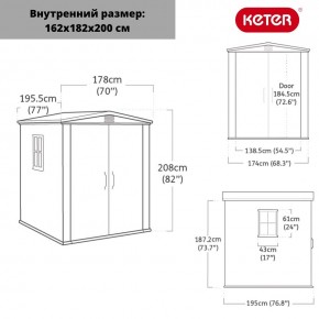 Сарай Фактор 6х6 (Factor 6x6) бежевый/серо-коричневый в Нягани - nyagan.ok-mebel.com | фото 3