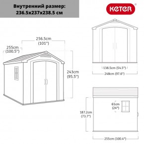 Сарай Фактор 8х8 (Factor 8x8) бежевый/серо-коричневый в Нягани - nyagan.ok-mebel.com | фото 3