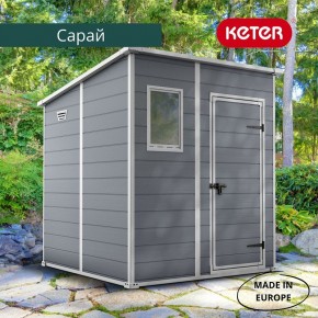 Сарай Манор Пентхаус 6x6 (MANOR PENT 6x6) в Нягани - nyagan.ok-mebel.com | фото 4