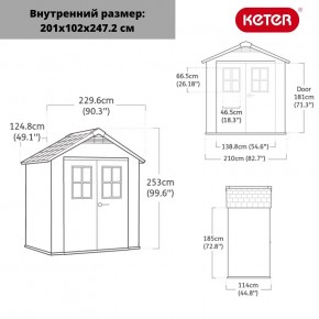 Сарай Окланд 754 (OAKLAND 754) в Нягани - nyagan.ok-mebel.com | фото 2